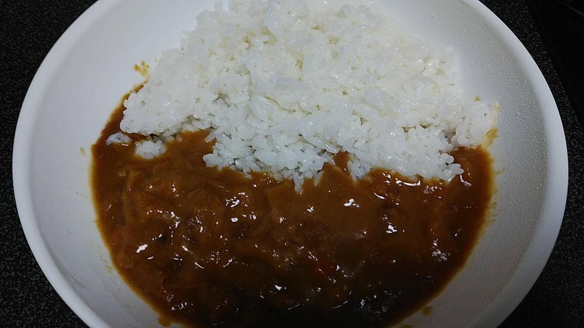 #毎日カレー
332日目、2日連続同じレトルト商品。
昨日のツイートし忘れ。 