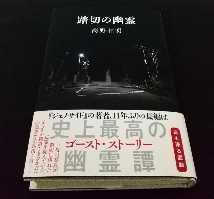 通販 大誘拐 RAINBOW KIDS '91 映画 岡本喜八 緒形拳 dvd