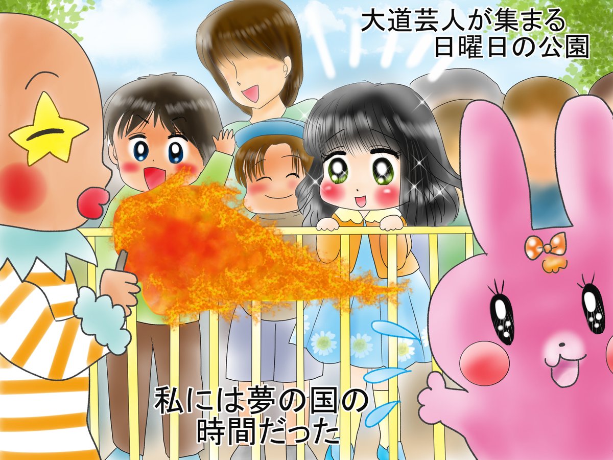 漫画1 
