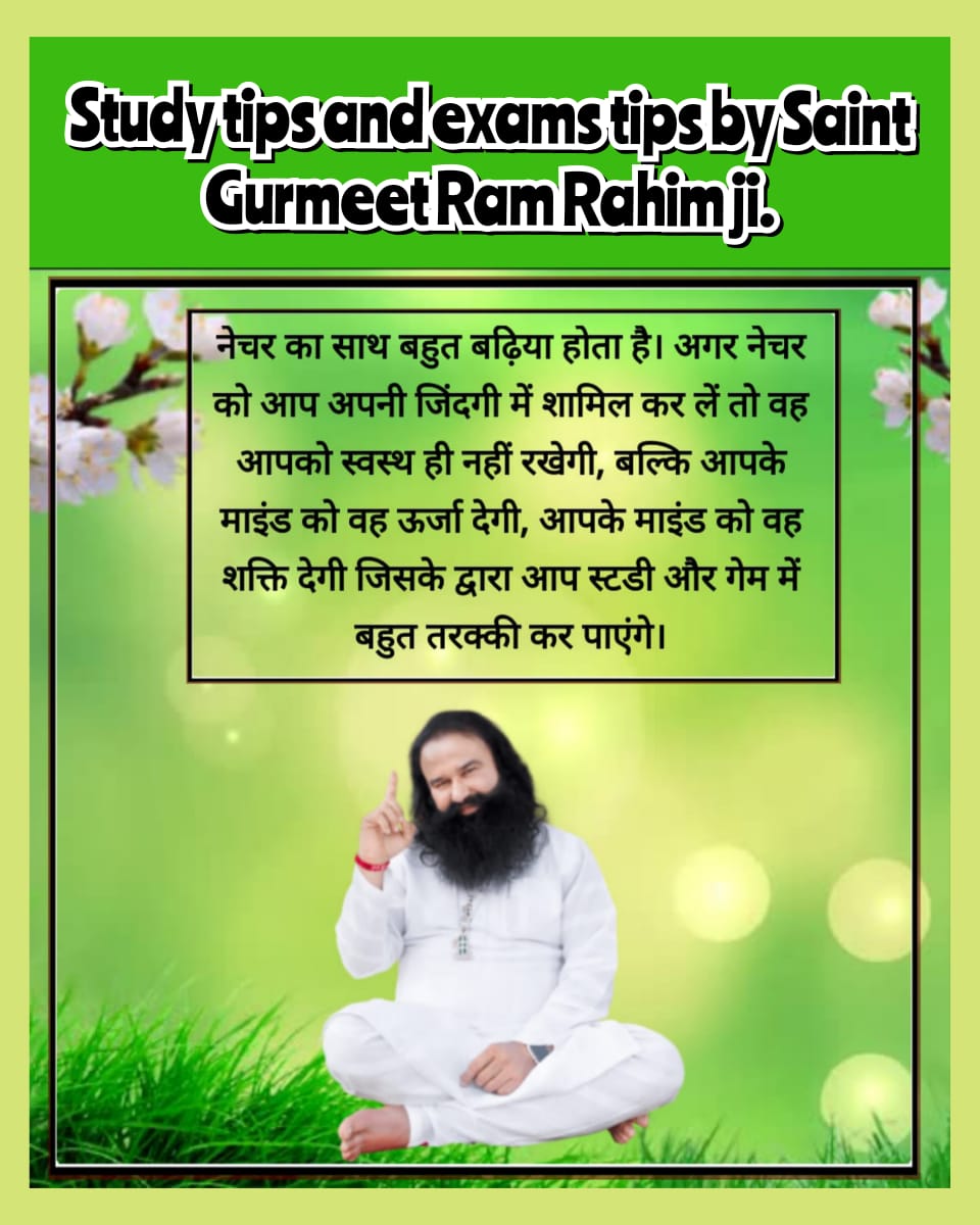 Su_BRO777's tweet photo. Saint Dr.@Gurmeetramrahim Singh Ji Insan preaches that before studying, meditating for 5 minutes and have some water.
Roam around a bit and then start studying.
#KyeToSuccess https://t.co/eNn4Qhm0NY