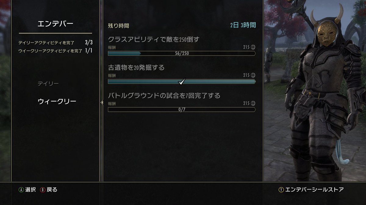 KAJIME tweet media