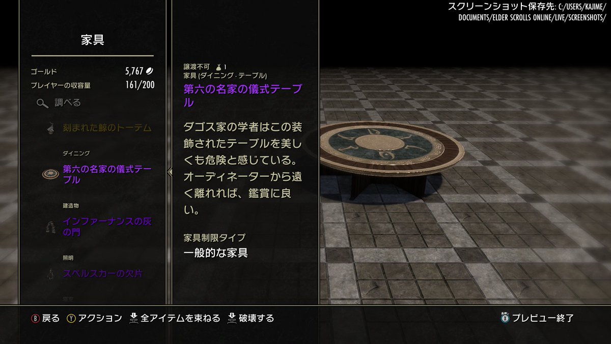 KAJIME tweet media