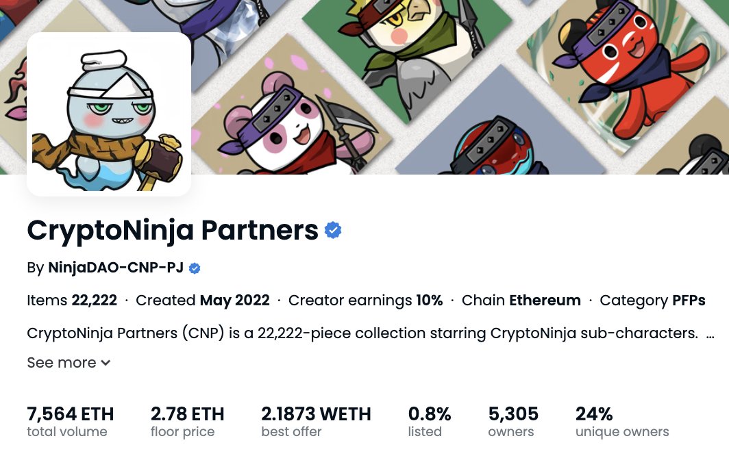 IHayato's tweet photo. 1/
Today I would like to introduce three projects that represent Japan.

* CryptoNinja Partners  #CNP
* Aopanda Party #APP
* Live Like A Cat #LLAC

We call them "The BIG-3".
Blessed with diamond-handled holders, all of them have a list ratio of less than 1%! https://t.co/JCizBJQ12W