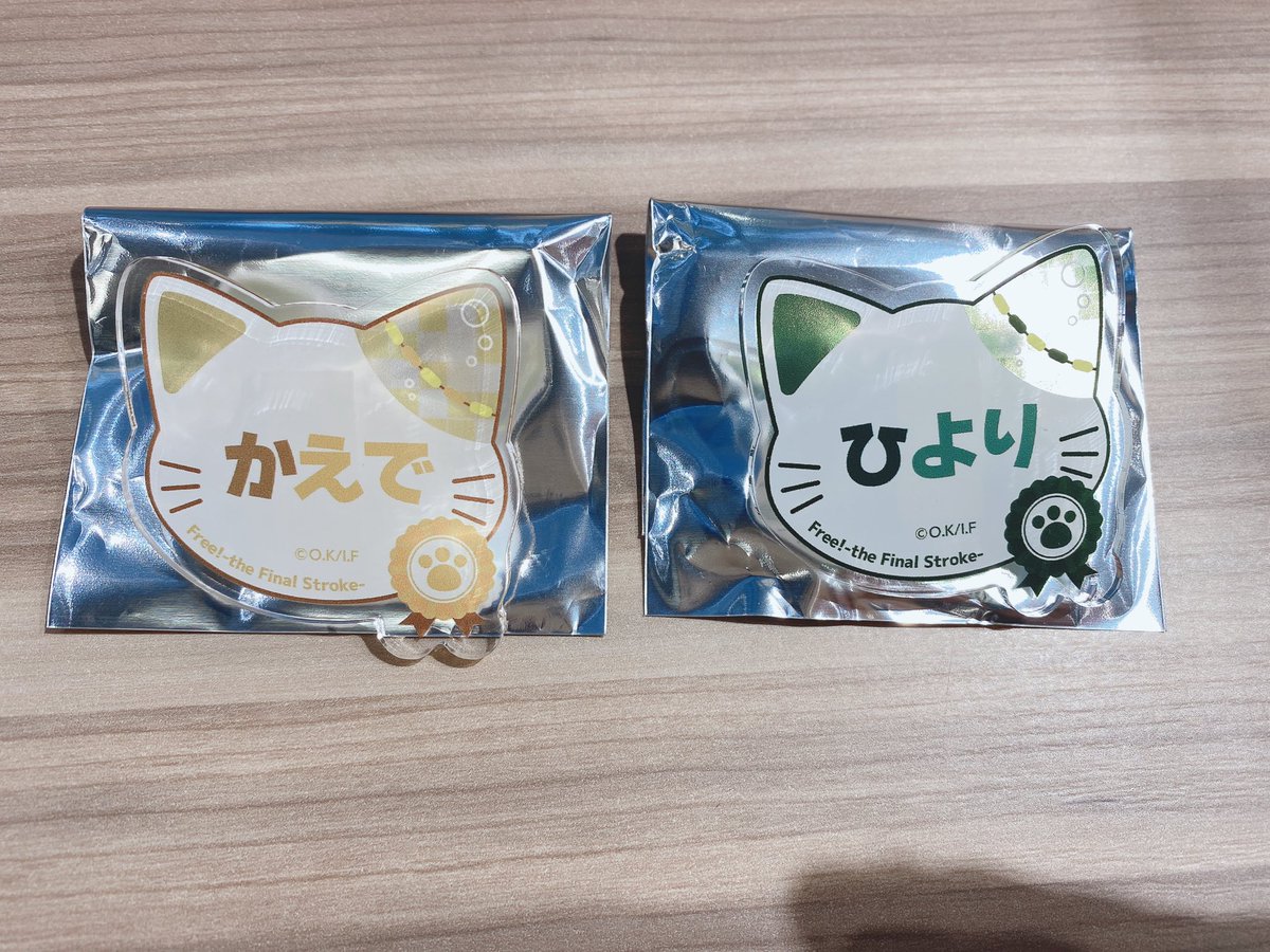 ucchi_mnm's tweet photo. 【交換】#Free! #ナンジャ　#七瀬遥　#橘真琴　#松岡凛　#桐嶋郁弥　#金城楓　#遠野日和

ネームバッジ
譲≫ 楓、日和 各1
求≫郁弥、凛　各1

クリアカード
譲≫遥、真琴　各1
求≫郁弥、凛　各1

※纏めての方優先
※手渡しor後日郵送
本日16時頃まで池袋にいます。
お気軽にお声掛けください。 https://t.co/OBAREIdOEz