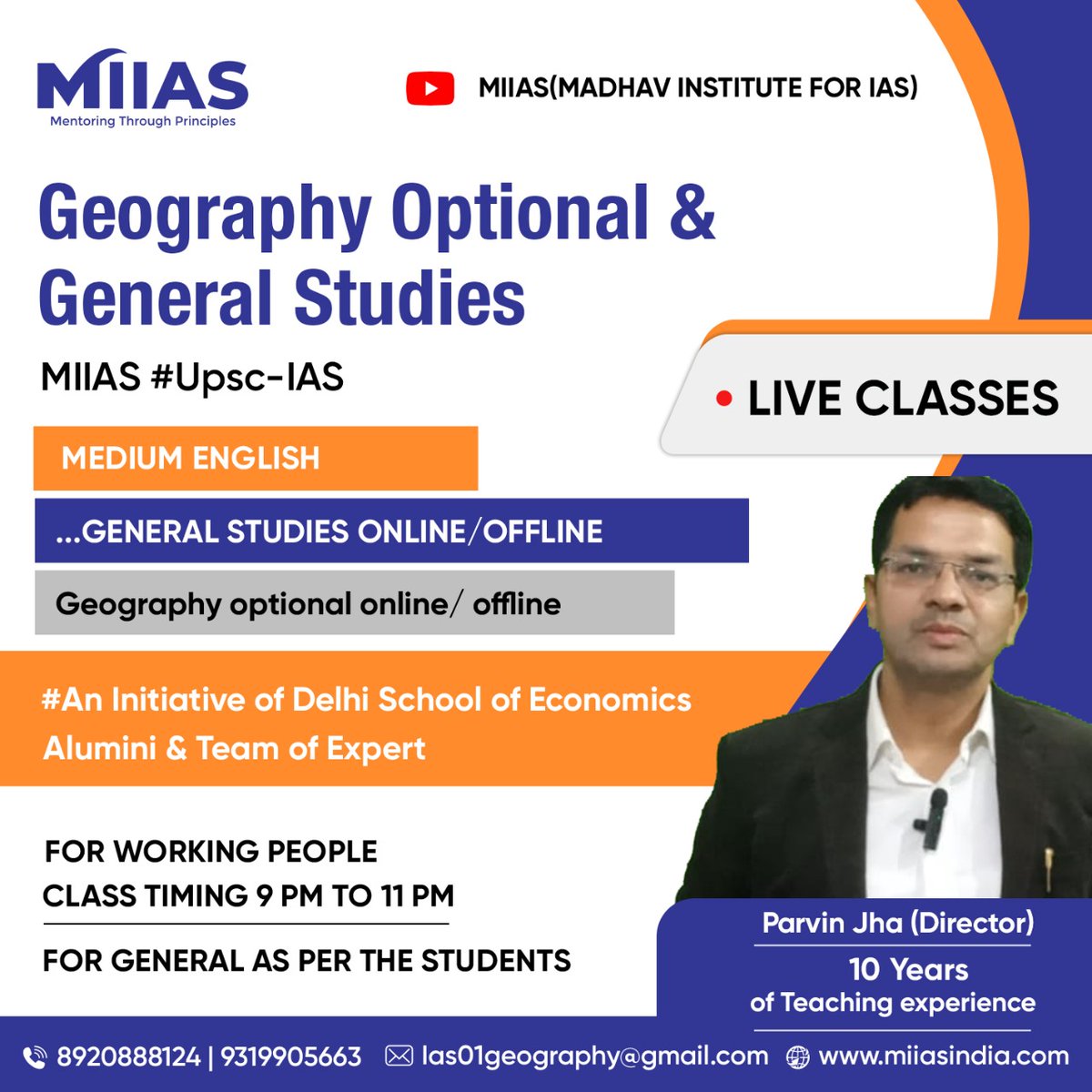 MIIAS (@miiasindia) on Twitter photo 