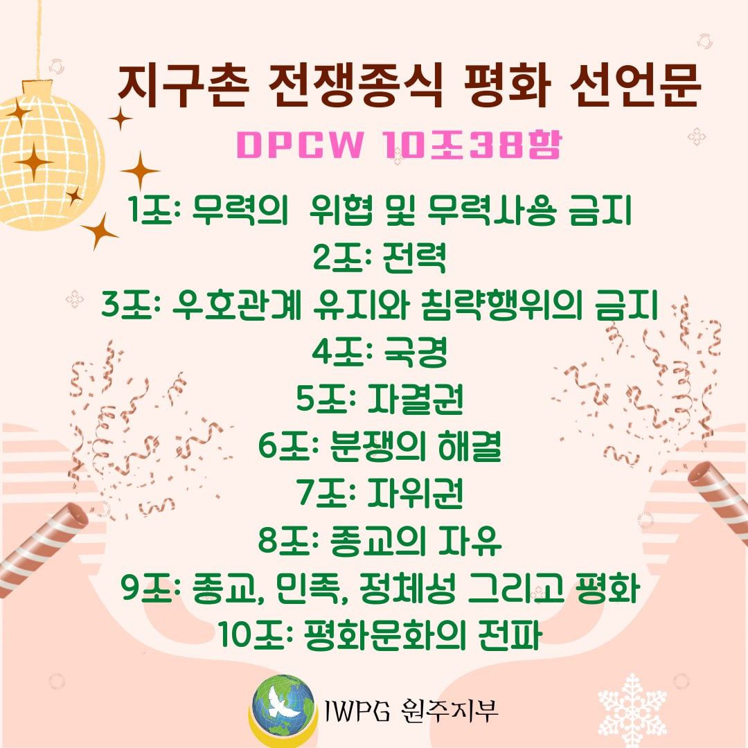 김미정 (@somangsomang_1) on Twitter photo 