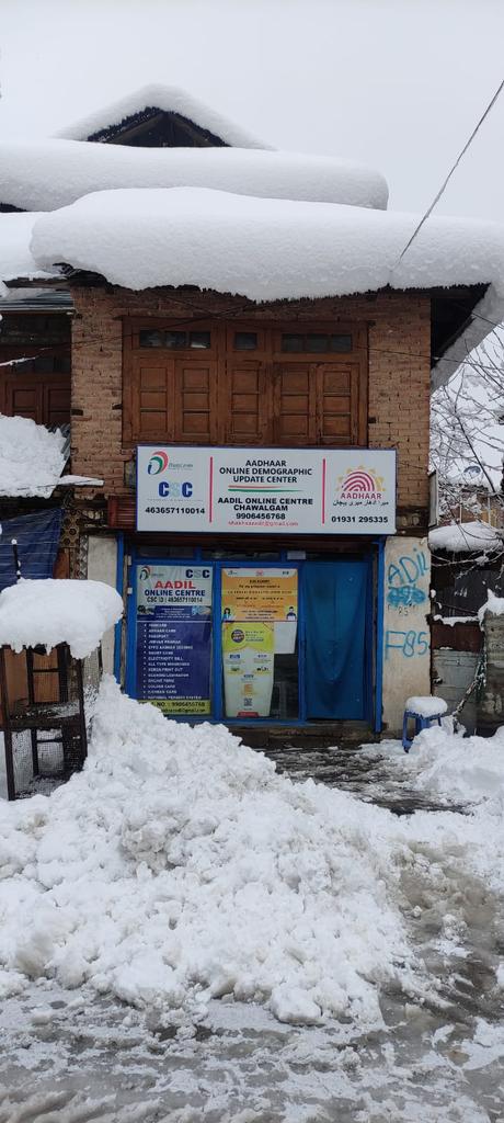 CSC J&K tweet media