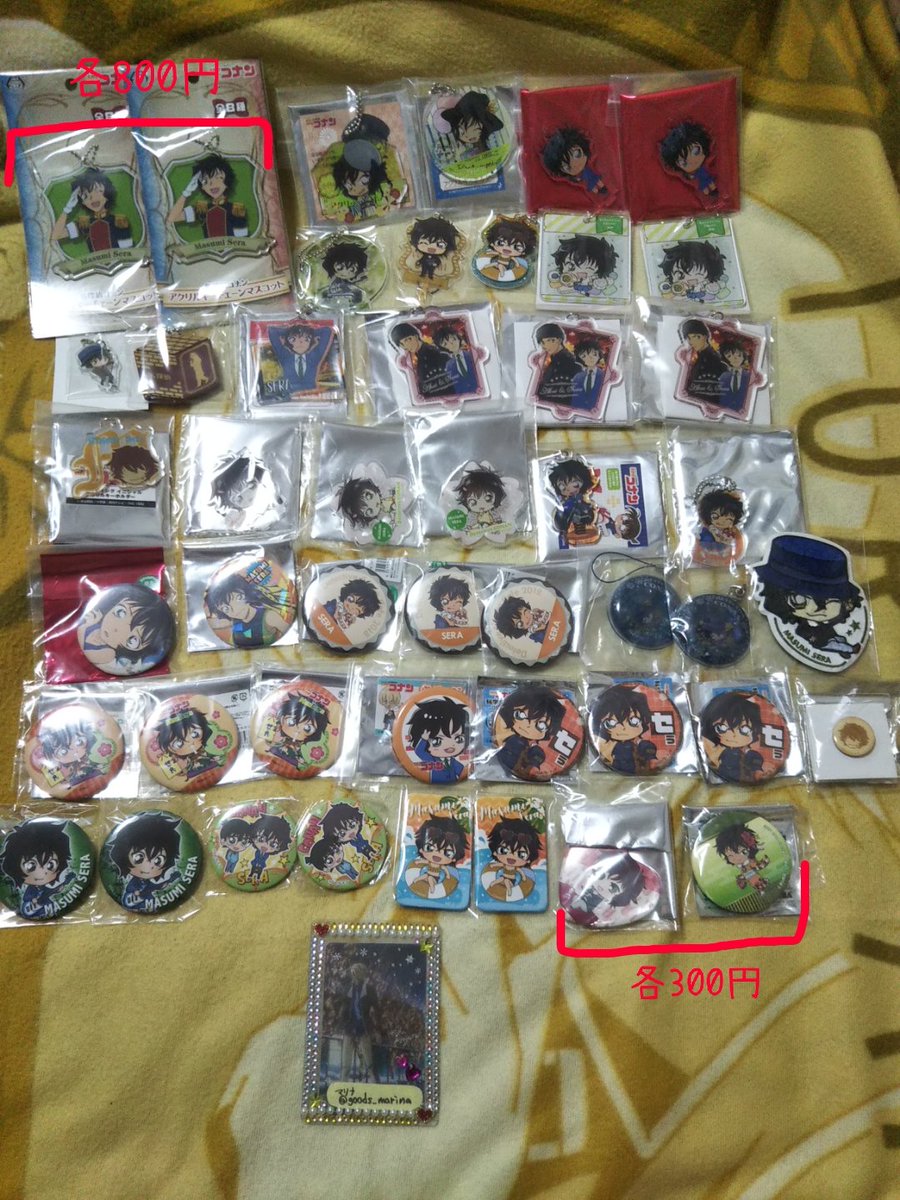 goods_marina's tweet photo. 【譲渡】名探偵コナン　缶バッジ　アクスタ　アクキー

譲）画像の新一、世良、ジン、風見
求）定価or記載額＋送料≫同額程度の安室

数年前のお品のため、細かな傷がある場合があります
最新の画像では無いので、在庫変動がある場合があります
ご希望のお品に印を付けてお声掛け下さい https://t.co/RlxDOKyqoF