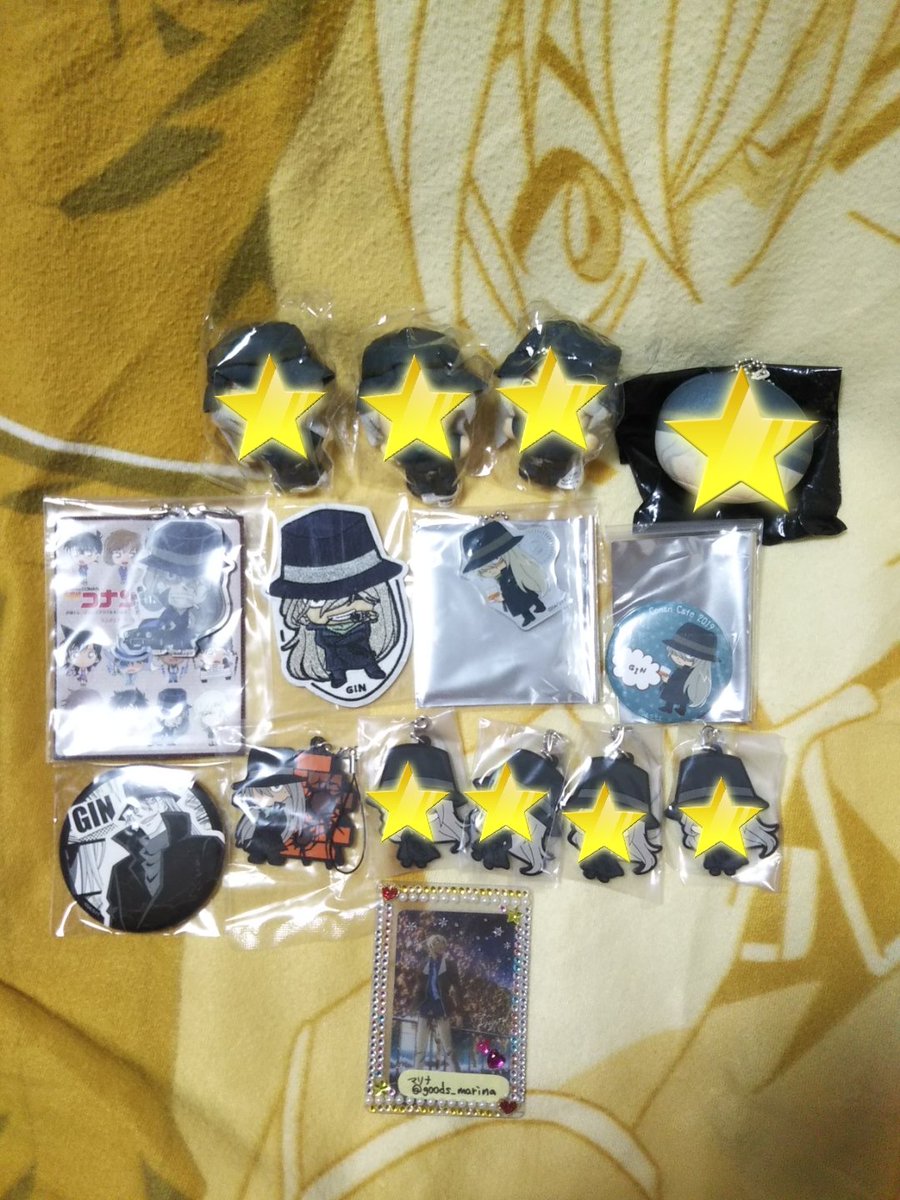 goods_marina's tweet photo. 【譲渡】名探偵コナン　缶バッジ　アクスタ　アクキー

譲）画像の新一、世良、ジン、風見
求）定価or記載額＋送料≫同額程度の安室

数年前のお品のため、細かな傷がある場合があります
最新の画像では無いので、在庫変動がある場合があります
ご希望のお品に印を付けてお声掛け下さい https://t.co/RlxDOKyqoF