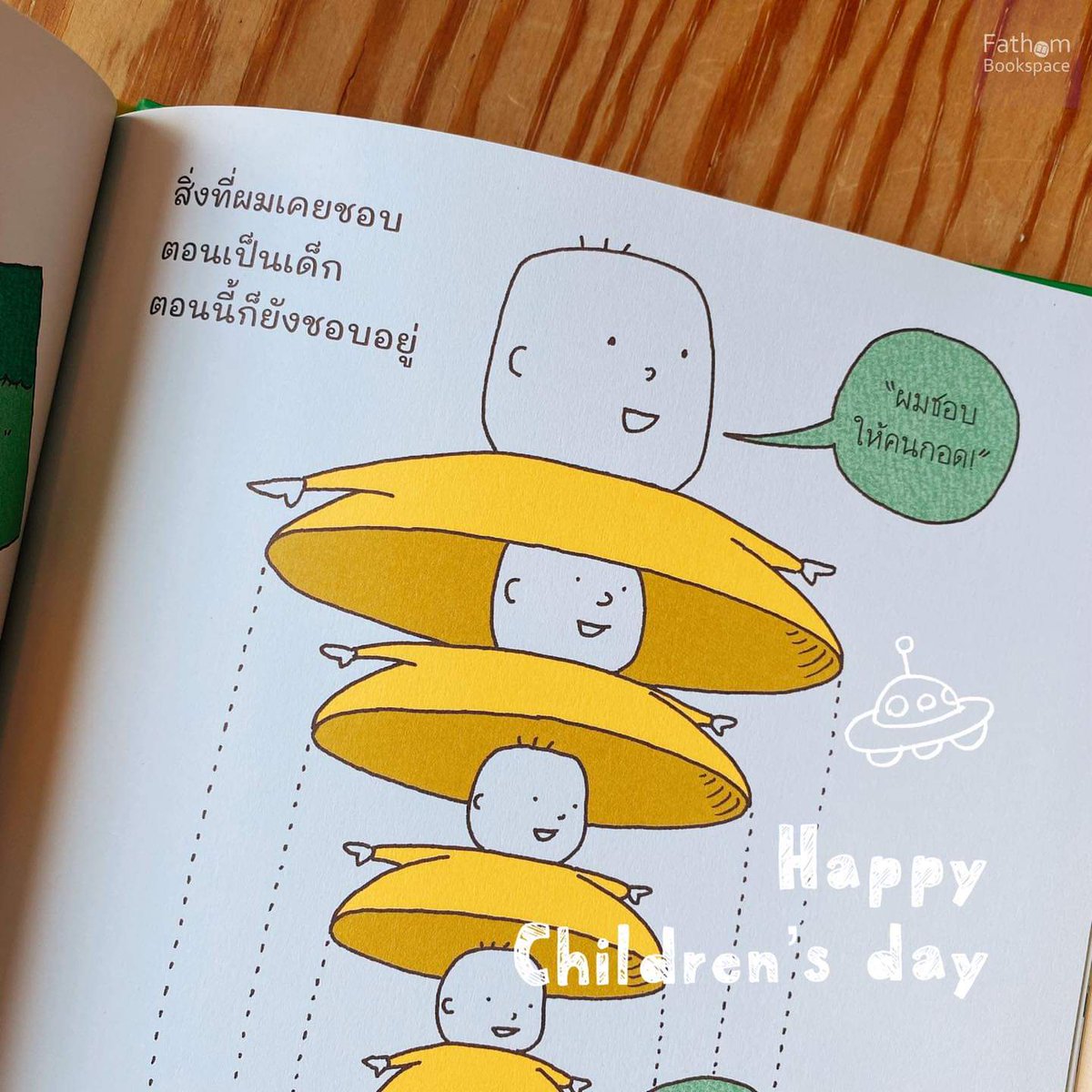 fathombookspace's tweet photo. สุขสันต์วันเด็ก ของทั้งเด็กๆและผู้ใหญ่ทุกคนค่ะ :)
เล่นสนุก และเติบโตไปเป็นผู้ใหญ่แบบที่เราชอบ
—
ร้านหนังสือและพื้นที่เรียนรู้ fathom
#fathombookspace https://t.co/XcizYFcQBt