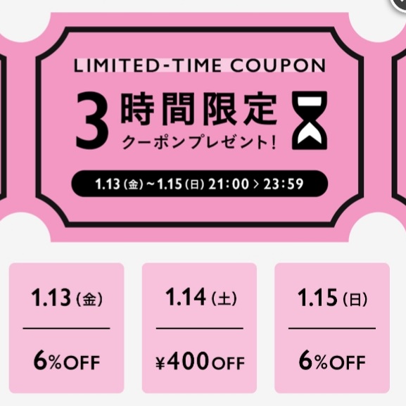 ShinAccessory's tweet image. #札幌文化交流センター で出店中🎊
#彩の和
14㈯～18時
中央区北1条西1丁目

#SCARTS での出店はいつぶりだろうか？って程久しぶり♪
遊びに来てね☀️🙋‍♂️

出店終了後、21時～三時間はminneでクーポンが出るようです❗
minne.com/@shin-acc