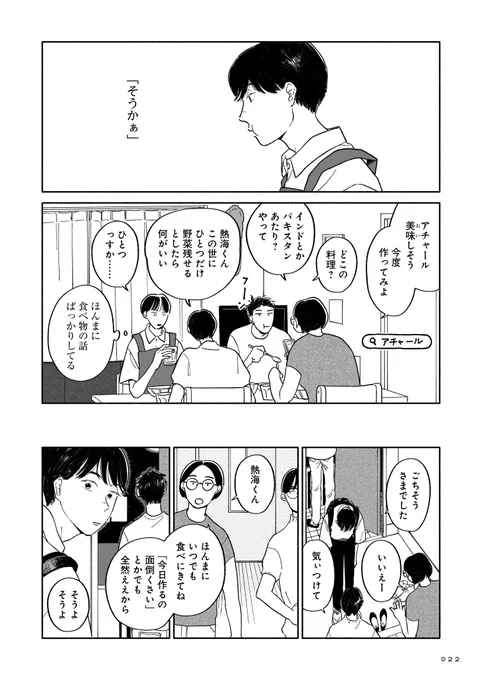 (6/11) 