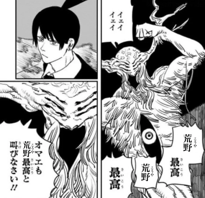 ガチャで欲しいもの当たった時や、深夜ゲリラ中に眠さに耐えられなくなった時に使う画像をどうぞ。 