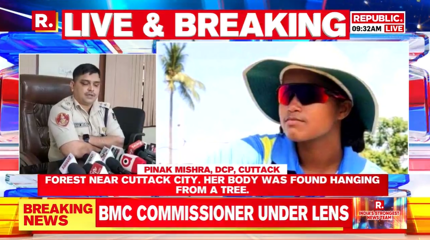 #BREAKING | Missing cricketer Rajashree Swain found dead in Odisha's Cuttack, probe underway.

Tune in - youtube.com/watch?v=9YLKCt…