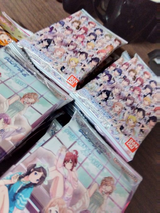 買い占めてきた 