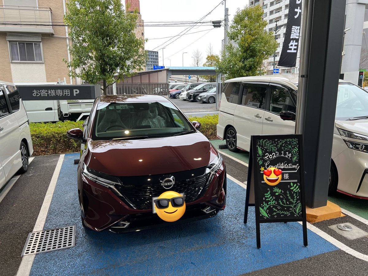 hyudo2001's tweet photo. オートサロン行きたいけど今日納車！！
大事に安全に乗ります🫡 https://t.co/dIgBS9aHyU