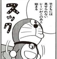 @R4dh9nT8rQ0aXyZ ちひ〜ろさんこんにちは!
これは… 