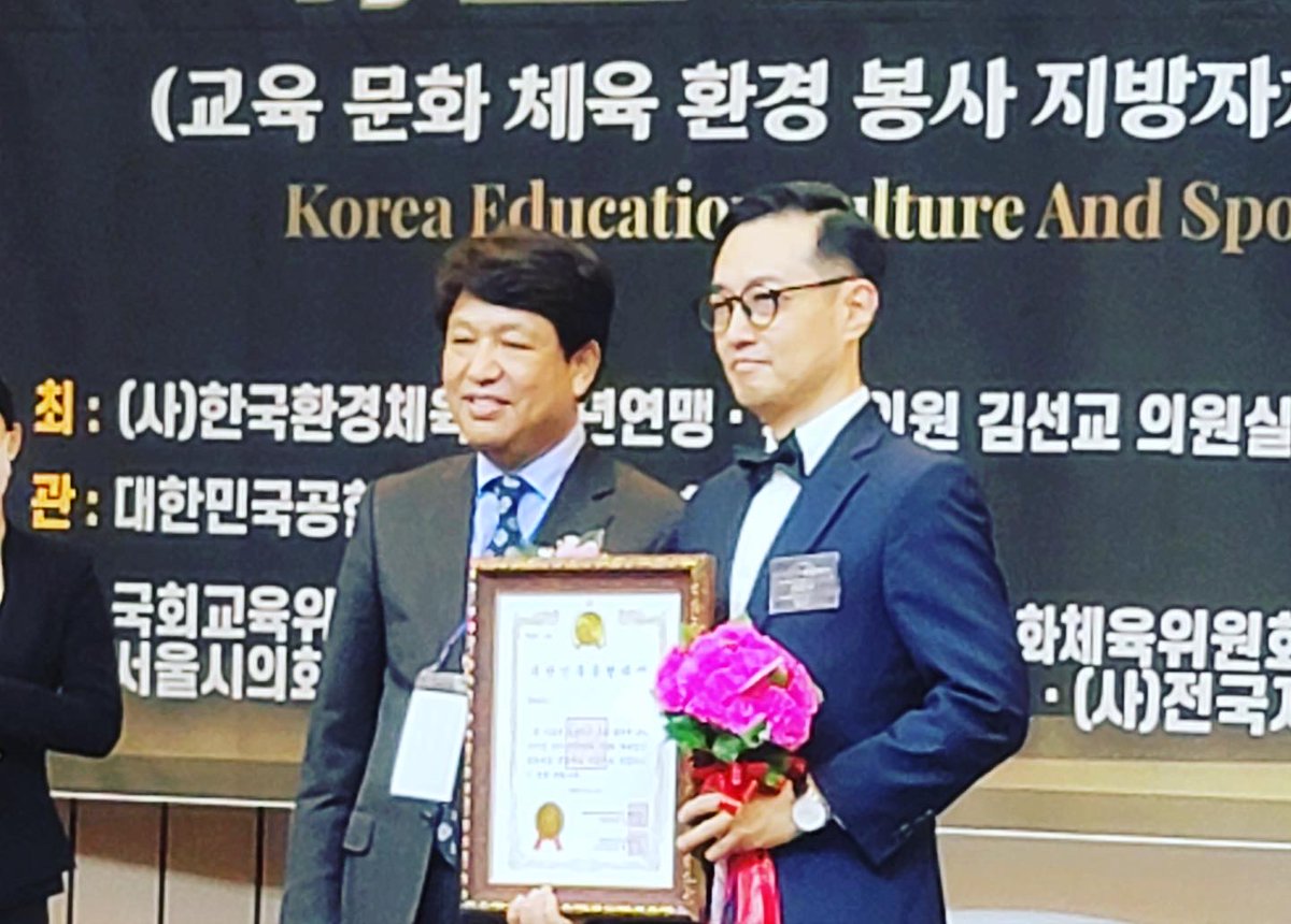 SandBang NFT tweet media