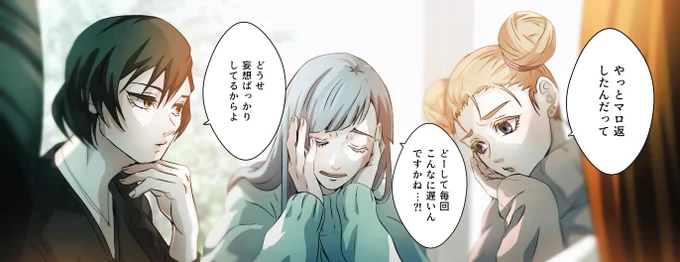 いつもありがとうございます🥺 