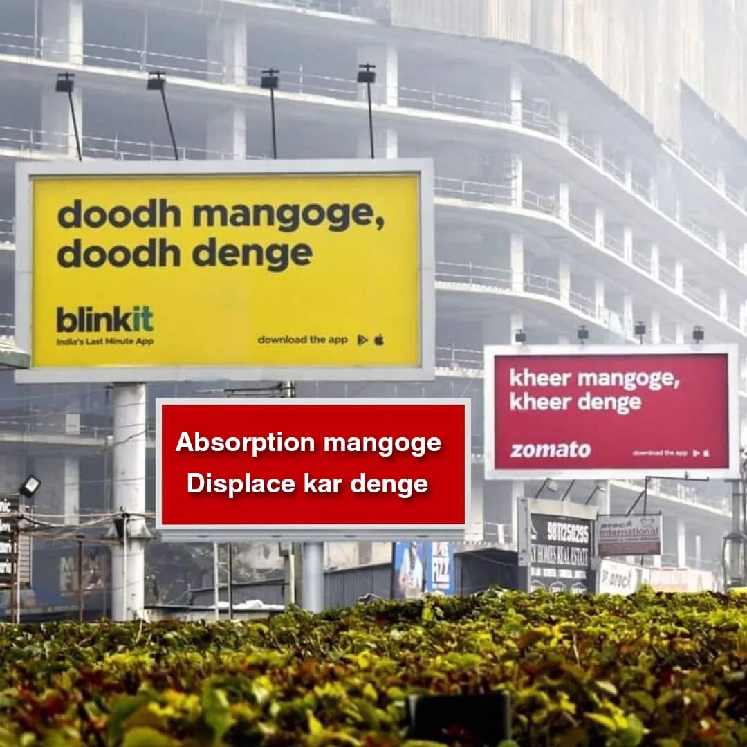 jharajesh's tweet photo. Doodh Mangoge 
Doodh dangerous
Kheer Mangoge 
Kheer Denge
Absorption Mangoge
Displace Kar Denge
Let's Resist Massive Displacement of Adhoc &amp; Temporary teachers in @UnivofDelhi 
Vote fir #AADTA Panel: Seema Das for EC
Mamta, Sunil, RKY, Alok, CM fir AC https://t.co/6tlvsVxApz