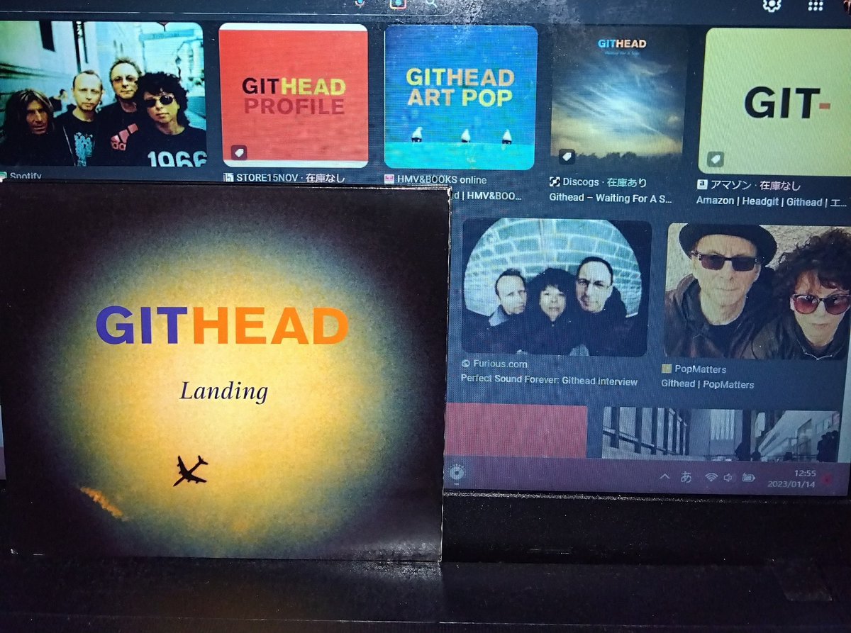 mellozaemon's tweet photo. 昼餉後に届いた一枚💿
#Githead🇬🇧 Landing('09)3rd #ArtRock
おしどり夫婦 #ColinNewman(#Wire)と
#MalkaSpigel(#MinimalCompact)のプロジェクト
彼等にしてはストレートなオルタナロックだ。
とはいえ経歴に裏打ちされた滲み出る腰据音。 https://t.co/ytYsjkIEMn