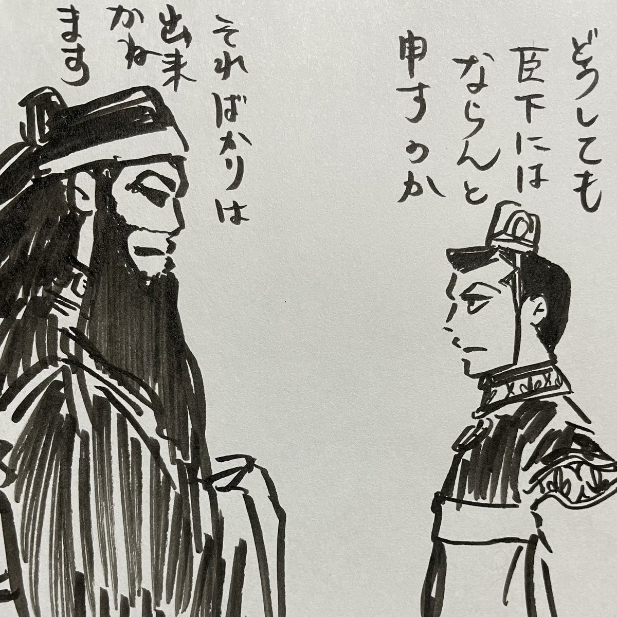 èªåã®æ®Žãæãã¯ããããŒåž³ãçºããã®ã¯æ¥œãããªâŠç¬