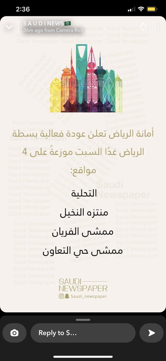 Fa6nAdby's tweet photo. @1AGH_ @ArabPysch https://t.co/HST2mhfYIi