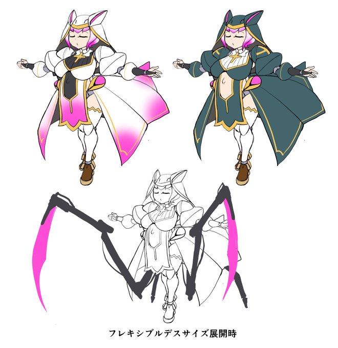 カマキリ要素がどう凶悪なのかというとこういう感じで隠し腕が腰からわきっと出てきてズシャリな武装積んでるんすよね
ゲテモノだよぉこれ 