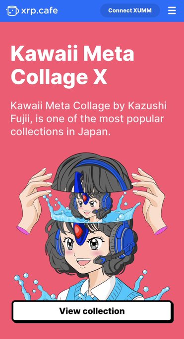 XRPのKMCXがもう買えないと思ってる方がおられるみたいですが、まだ買えます!表示がややこしいのですが、saleのみ表示ボタンを押すと表示されます!ウォレットの作り方はコメントへ。 