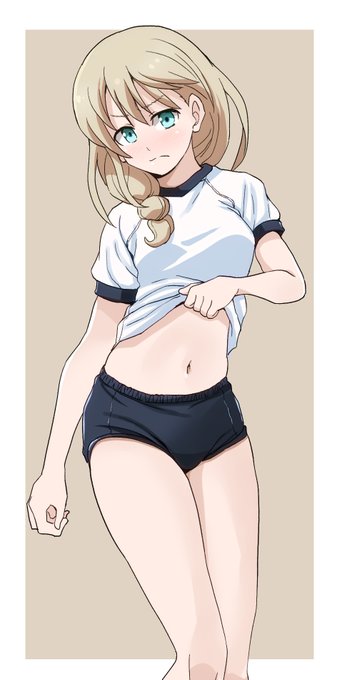 閃の軌跡NW ラヴィ ブルマ 