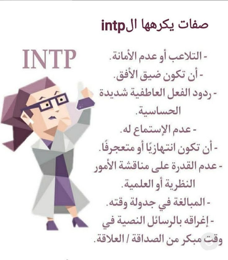 thbhi_'s tweet image. #lNTP 🫂🦦.