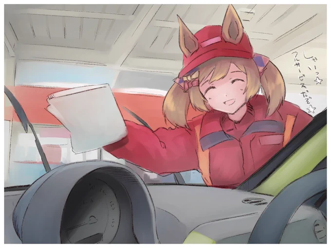 セガラリー2って書いたしエボ4とトミマキ/アクロポリスって書いたしAW11って書いたし最後は描いてないねごめんね(特徴的なメーターはヒントになるかな) 