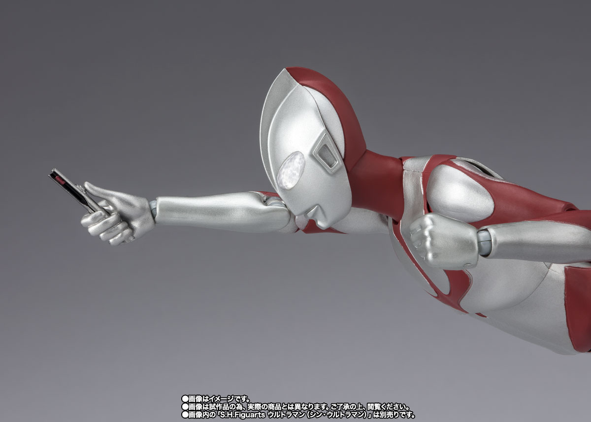配信中の映画『シン・ウルトラマン』より 「S.H.Figuarts