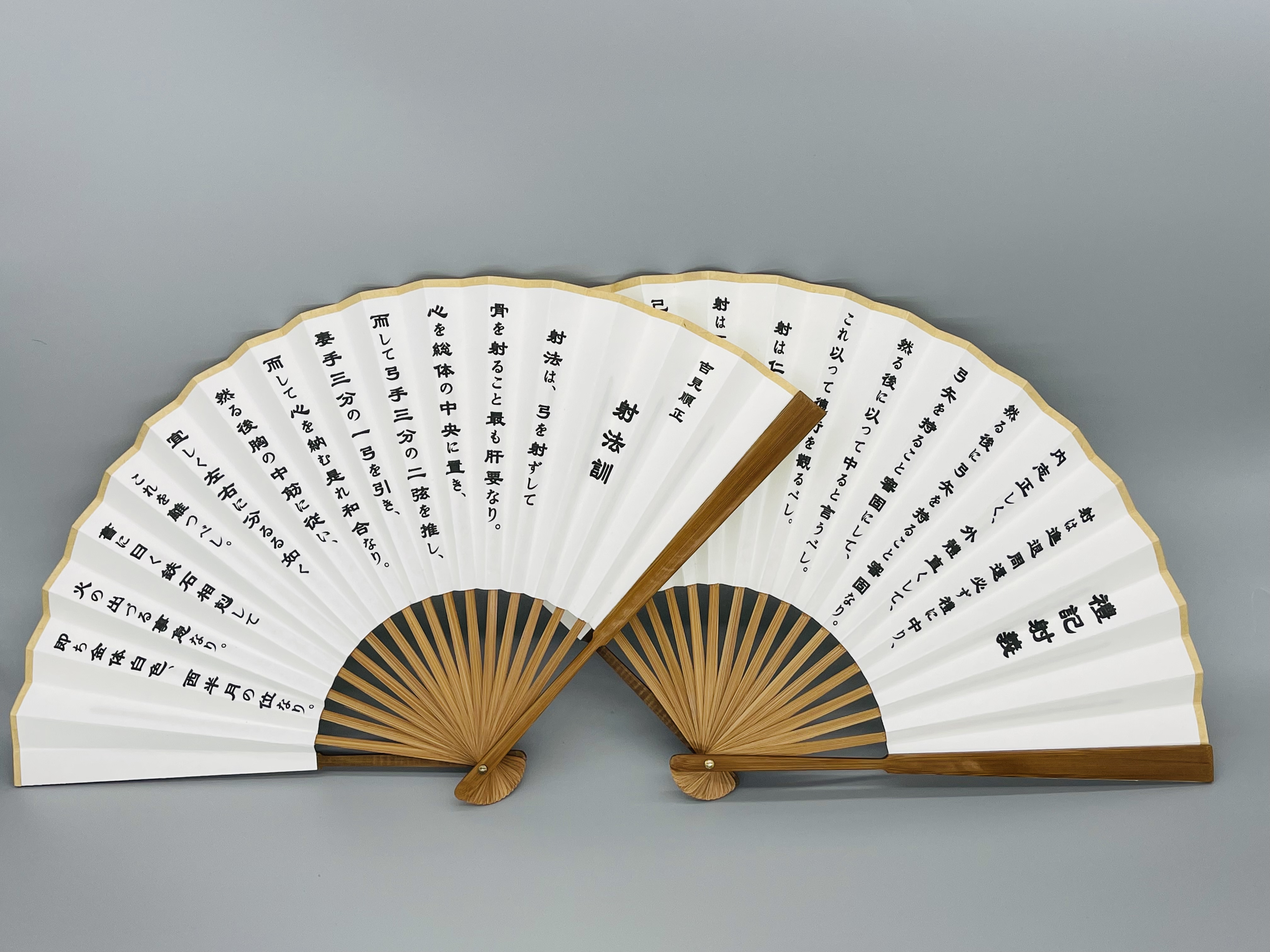 満晴貿易 على X: 