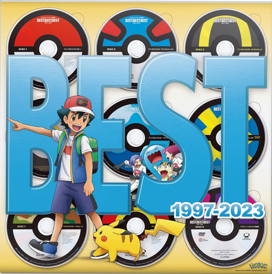 YTR (@gakkiipokemon) / Posts / X