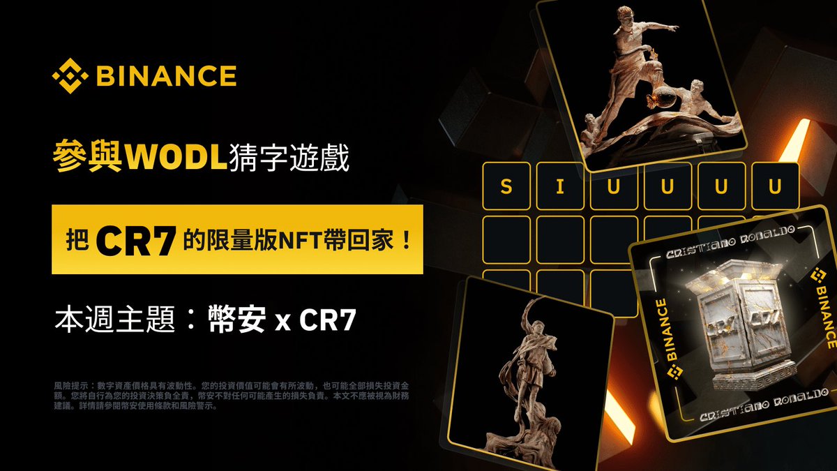 web3appbuilder's tweet image. How a Liquidation Order Is Executed: Liquidation Price vs. Bankruptcy Price s.binance.com/yoZUVkS8