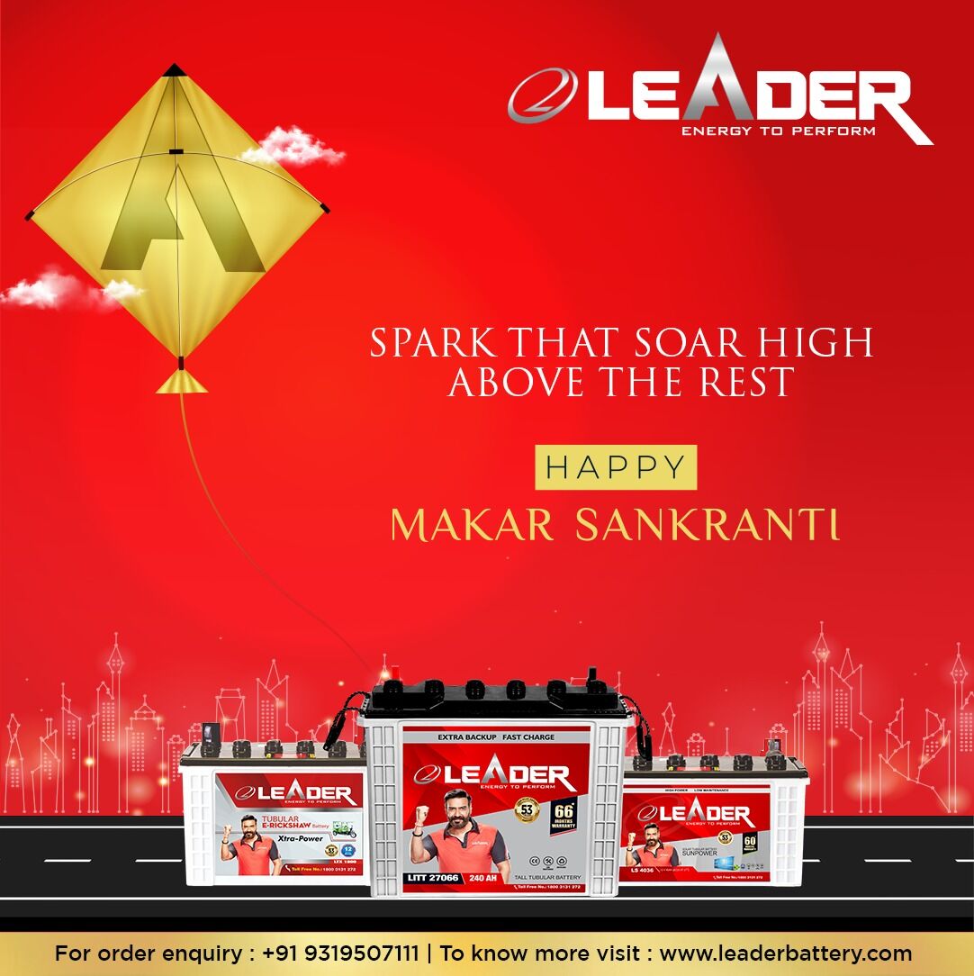 LeaderBatteries's tweet photo. May this festival of Makar Sankranti bring sparks of love and happiness into your life!
Leader battery Wishes you a Happy Makar Sankranti!
#makarsankranti2023 #makarsankranti #leadwithleader #leaderbattery #festiveseason #festivalsofindia #harvestseason https://t.co/UyC1uHg3PR