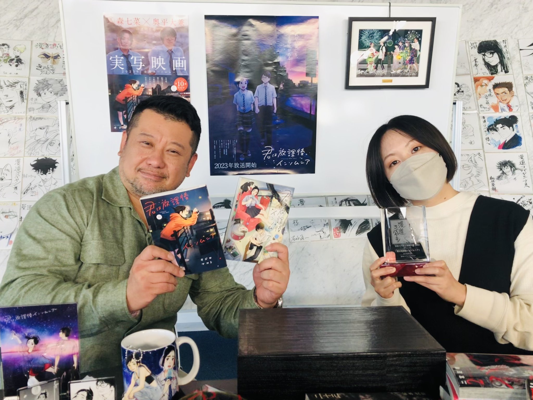 【公式】漫道コバヤシ DVD①〜⑥発売中 on Twitter