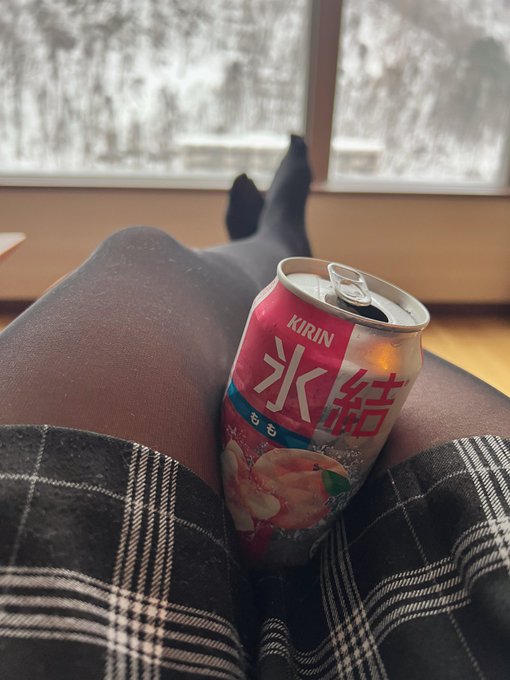 Enjoying the view, this place was so nice&hellip; https://t.co/JnukNQqo3h