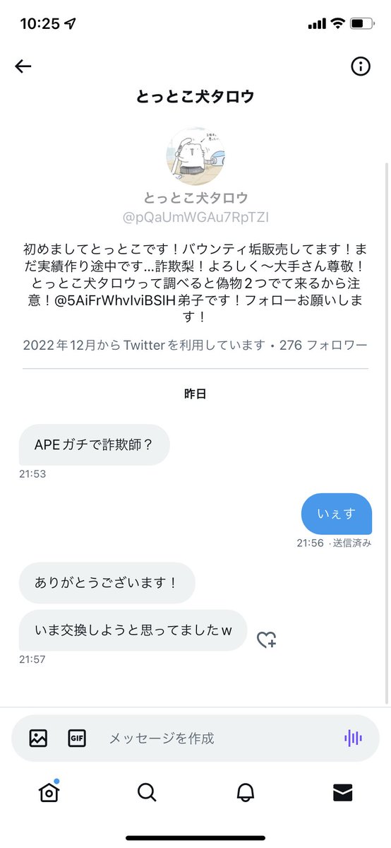 Menst_xX's tweet photo. @gozemno_sab 草 https://t.co/6SdDYCjZtG