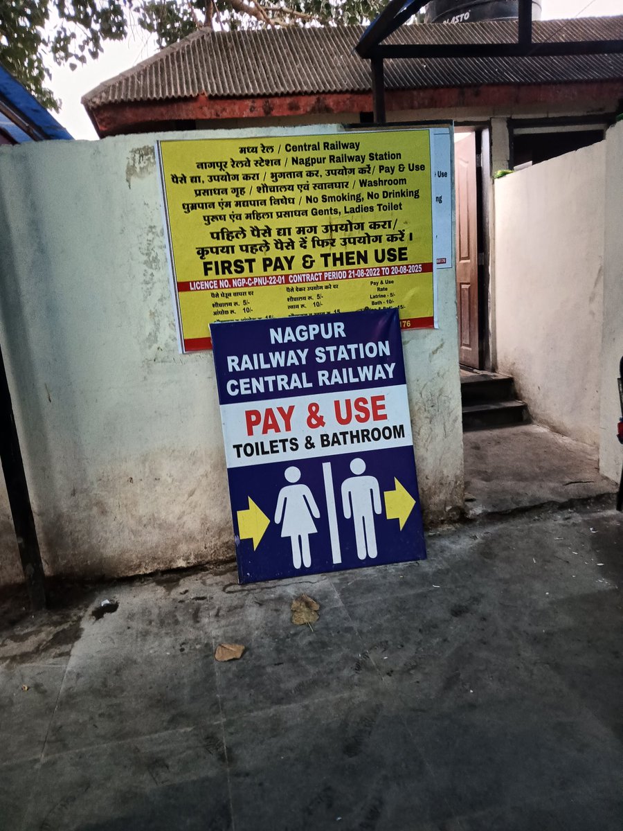 UdanMangesh's tweet photo. @IRCTCofficial @indianrailway__ 
This contractor of cooton market gate of Nagpur railway station charging amount for urination. Also charging extra rate other than desplayed rates. Urination is free on every station. Please look into this https://t.co/olEGWaWEqY