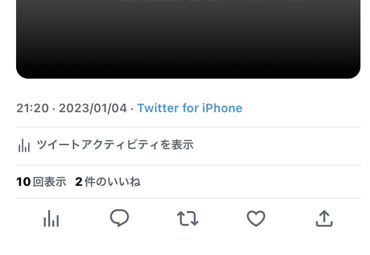 ayu_4_kun's tweet photo. ホントにまた消えてる...
みんなの端末が分からぁんwて感じね笑
#twitterforIphone #twitter不具合 https://t.co/MBc3KE85Kv