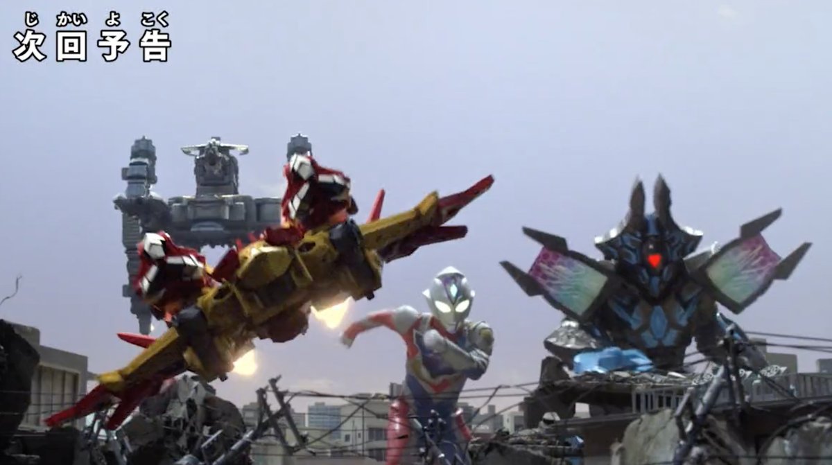 テレビマガジン 1979年5月号 ゴジラ ウルトラマン 昭和54年 【公式通販】