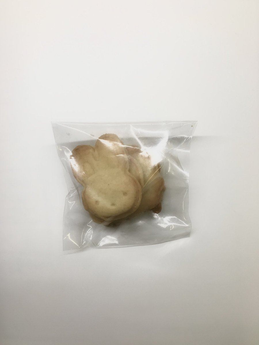 선물받다쿠키