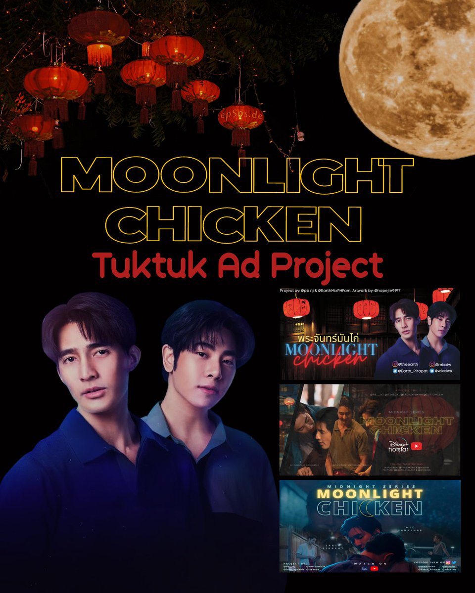 #MoonlightChicken Fan Support Project:

🏮 Tuktuk Poster Ads
🏮 Route: Asoke Route
🏮 Duration: Feb 1 to Mar 2

Thank you <a href="/tuk_up/">TUK UP รับติดป้ายตุ๊กๆ TUKTUK ADS 突突车|トゥクトゥク</a> for the smooth transaction! 🛺

Thank you <a href="/itsaeda_/">aeda ₍˄·͈༝·͈˄₎◞ ̑̑ෆ⃛</a> @hopejie9197  <a href="/lady_aydahh/">Ada.EM🌏🪐| (potato lover) ✊🌸🍉</a> @zuttoMGEM <a href="/EarthMixPHFam_/">EarthMix PH Family 🇵🇭</a> for the support!

#เอิร์ทมิกซ์ #EarthMix