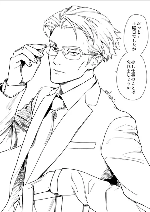土曜日なので仕事のことを忘れるよう語るななみ 
