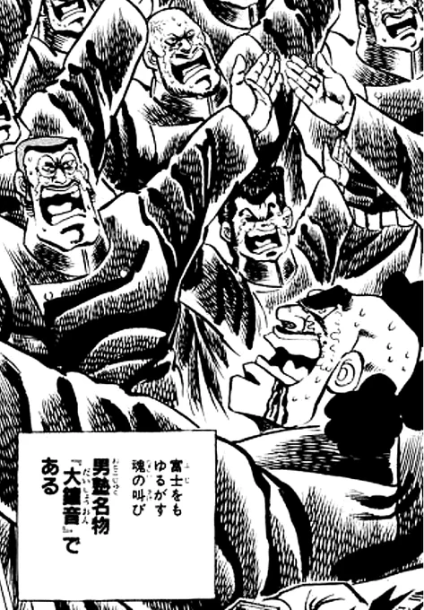 息子を共通テスト試験会場まで送ってきました
私には遠くから応援することしかできないけど頑張ってね 
