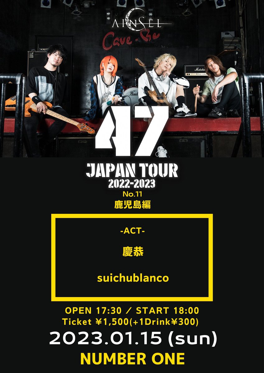 MARTO0111's tweet photo. あーやばい
この瞬間をもって明日15日(日)は
サザエさんばりの3本立てになるかもw
1人サーキットフェスはコロナ禍以来ですよ多分
#SpeedKingStudio
#SpeedKing #スピードキングスタジオ
#スピードキング #スピキン #速王
#CaparvoHall #キャパルボ #SRfactory
#鹿児島NumberOne #1BelieveFNC https://t.co/SVTodBJRkU