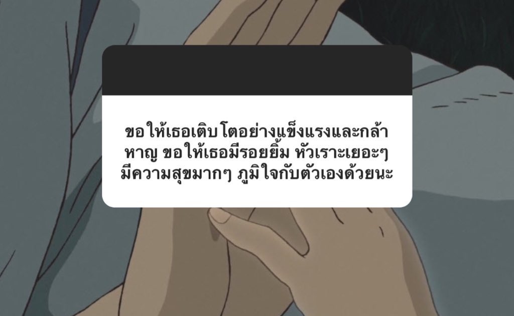 my definition. tweet media