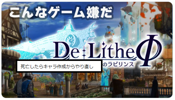kirikab24596146's tweet photo. @delithe_fi_JP kirikab#3558 https://t.co/NKSmJ8OmY2